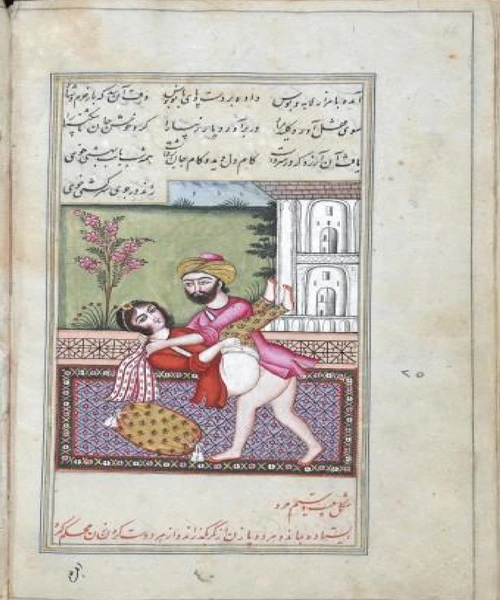 الفیه و شلفیه - نمونه اول - جزیره کتاب های الکترونیکی